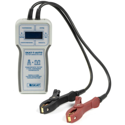 Тестер ёмкости аккумулятора Бастион SKAT-T-AUTO