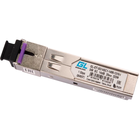 Трансивер GIGALINK GL-OT-SG14SC1-1490-1310-I