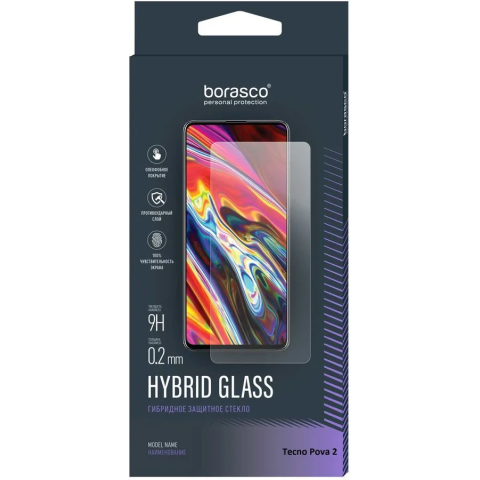 Защитное стекло BoraSCO для Tecno Pova 2