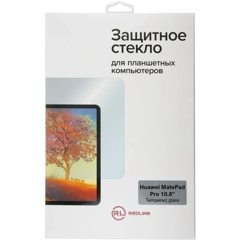 Защитное стекло Red Line УТ000021390