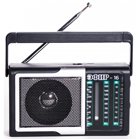 Радиоприёмник Сигнал Эфир-16 Black