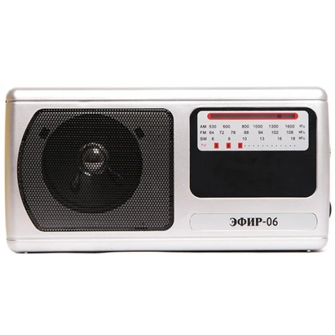 Радиоприёмник Сигнал Эфир-06 Silver