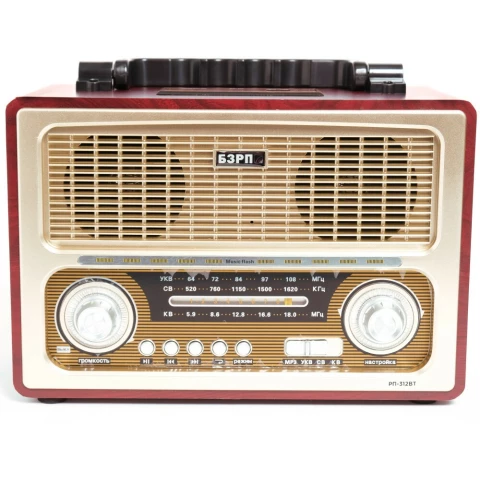 Радиоприёмник Сигнал БЗРП РП-312BT