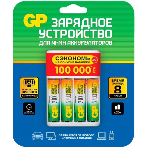 Зарядное устройство GP Е411 + 4x AA 2100mAh