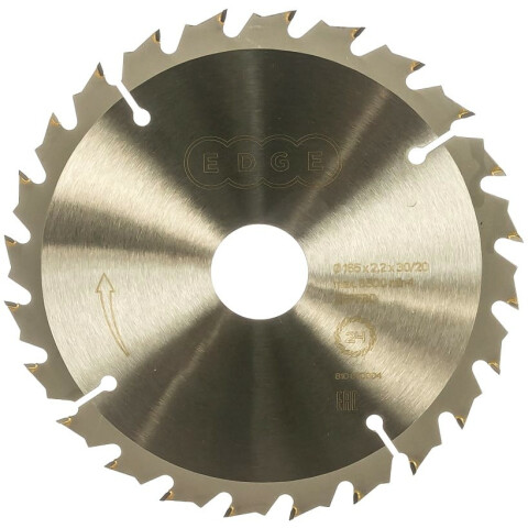 Диск пильный PATRIOT 810010004