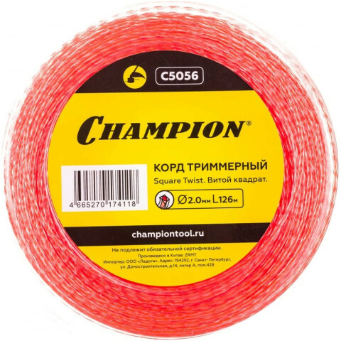 Леска CHAMPION C5056