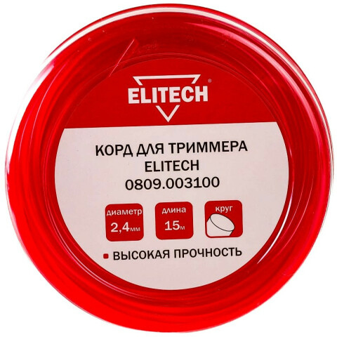 Леска Elitech 0809.003100