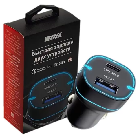 Автомобильное зарядное устройство WIIIX UCC-7-2-08