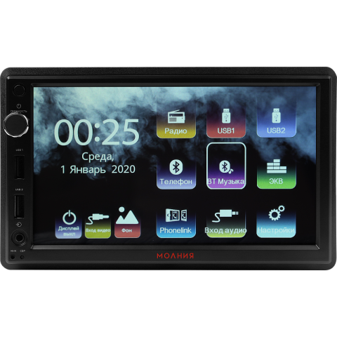 Автомагнитола УРАЛ МОЛНИЯ МАС-МЛ 413