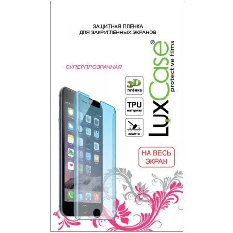 Защитная плёнка LuxCase 88403