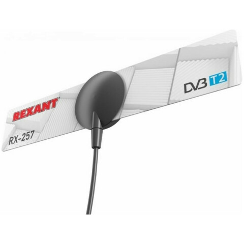 Антенна телевизионная Rexant RX-257