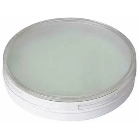 Светодиодная лампочка ECOLA GX70 Premium T7PW20ELC (20 Вт, GX70)