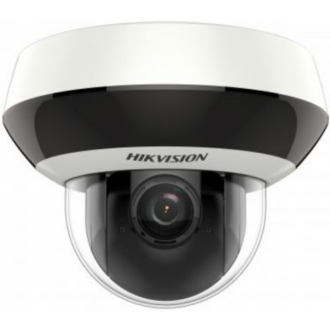IP камера Hikvision DS-2DE2A204IW-DE3(C0)(S6)(C)