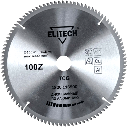 Диск пильный Elitech 1820.116900