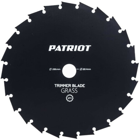 Нож для газонокосилки PATRIOT 809115224