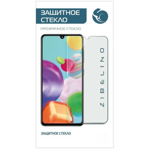 Защитное стекло Zibelino ZTG-5D-SAM-A715-BLK