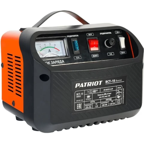 Зарядное устройство PATRIOT BCT-15 Boost