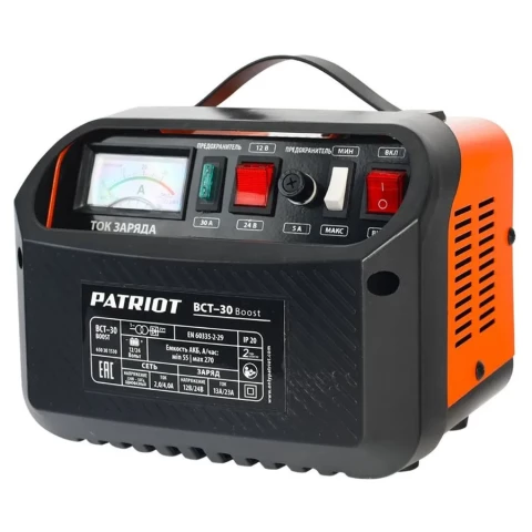 Зарядное устройство PATRIOT BCT-30 Boost