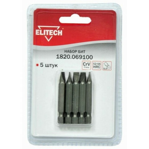 Набор бит Elitech 1820.069100