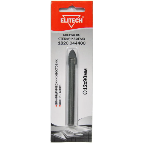 Сверло Elitech 1820.044400