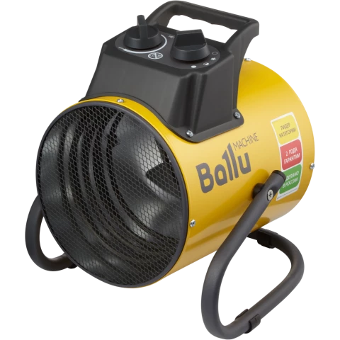 Тепловая пушка Ballu BHP-PE2-2