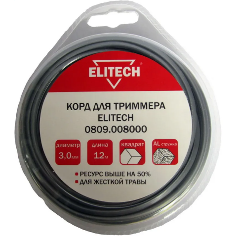 Леска Elitech 0809.008000