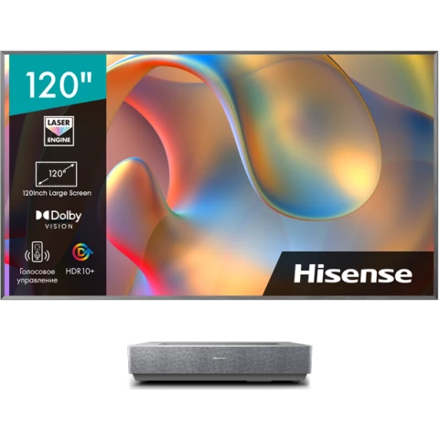 Проектор Hisense 120L5H