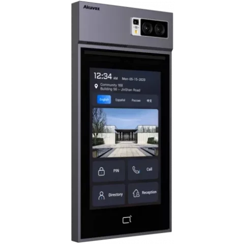 Вызывная панель Akuvox S539S (on-wall)