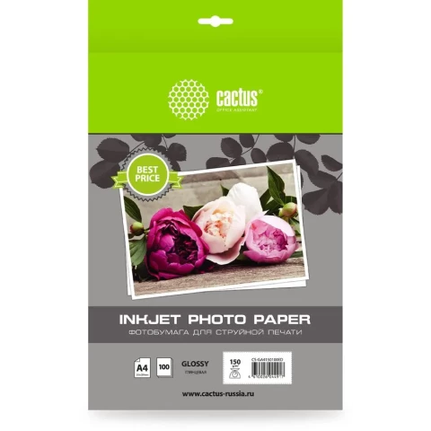 Бумага Cactus CS-GA4150100ED (A4, 150 г/м2, 100 листов)