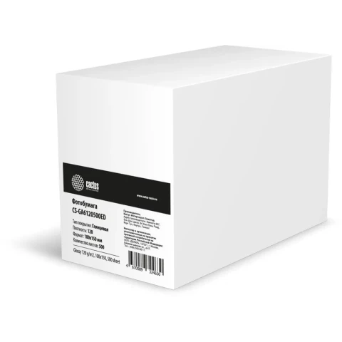 Бумага Cactus CS-GA6120500ED (A6, 120 г/м2, 500 листов)