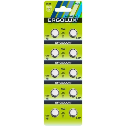 Батарейка Ergolux (LR41, 10 шт)