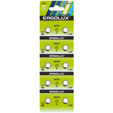 Батарейка Ergolux (LR54, 10 шт)