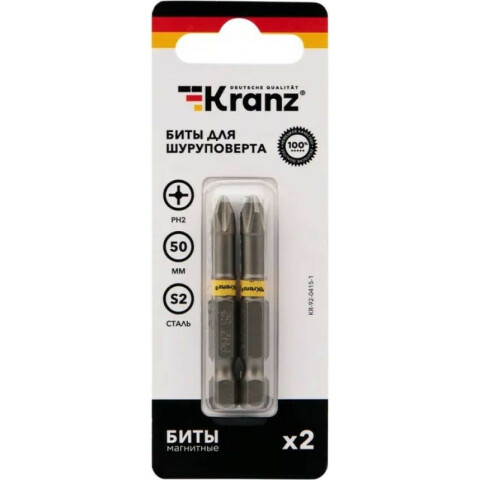 Набор бит KRANZ KR-92-0415-1