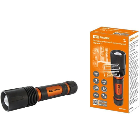 Фонарь ручной TDM ELECTRIC SQ0350-0060