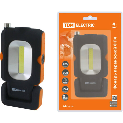 Фонарь ручной TDM ELECTRIC SQ0350-0098