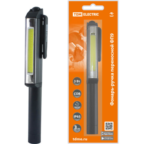 Фонарь ручной TDM ELECTRIC SQ0350-0099