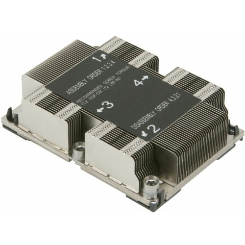 Кулер для серверного процессора ACD AСD-P0067PS