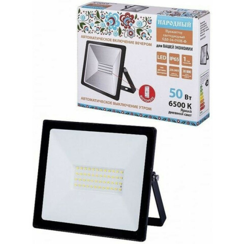 Прожектор TDM ELECTRIC СДО-04-050Н-Ф