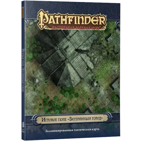 Игровое поле Hobby World Pathfinder: Поле игровое "Затерянный город"