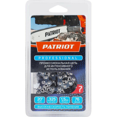 Цепь для цепных пил PATRIOT 21LP-76E