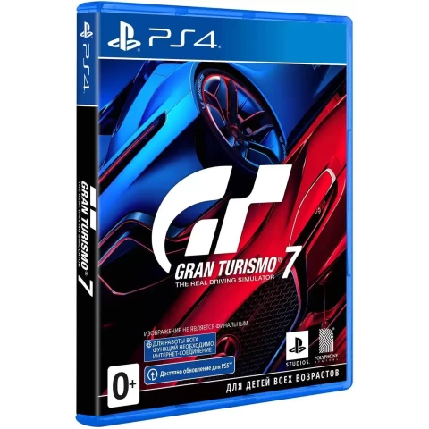 Игра Gran Turismo 7 для Sony PS4