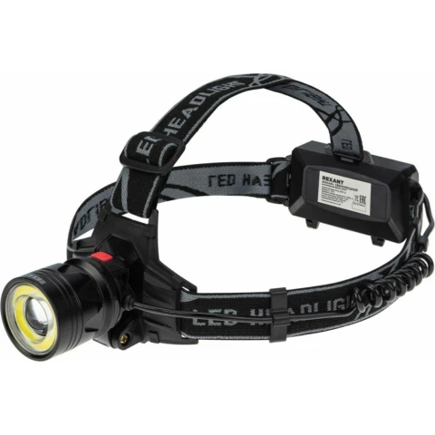 Фонарь Rexant NEW AGE 75-7831