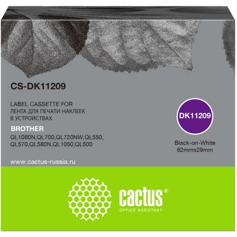 Заправочный комплект Cactus CS-DK11209 Black