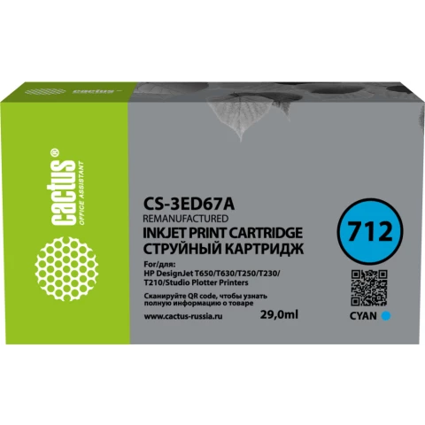 Картридж Cactus CS-3ED67A Blue