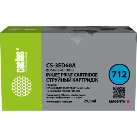 Картридж Cactus CS-3ED68A Magenta