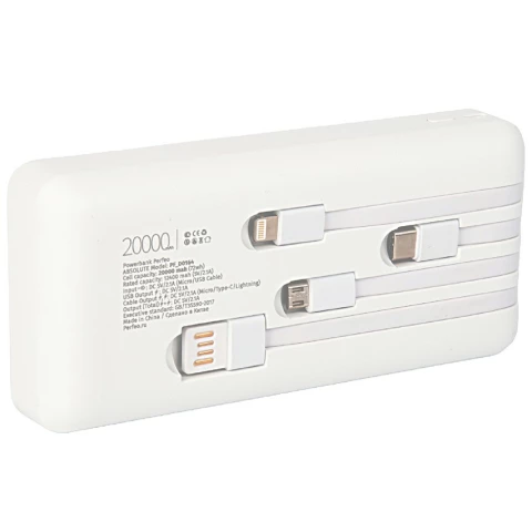 Внешний аккумулятор Perfeo Powerbank Absolute 20000mAh White