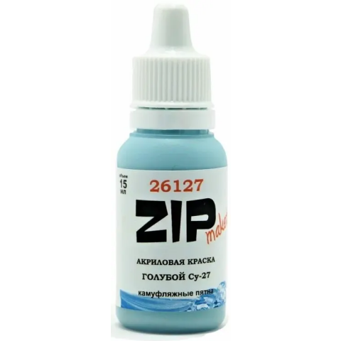 Краска ZIPMaket Acrylic paint Blue Су-27, 15 мл