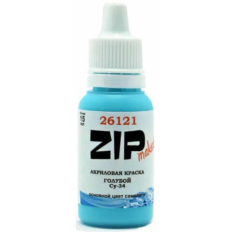 Краска ZIPMaket Acrylic paint Blue Су-34, 15 мл