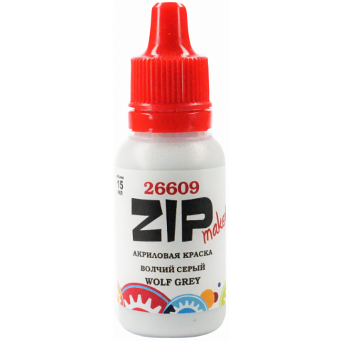 Краска ZIPmaket acrylic Paint Wolf Grey, 15 мл