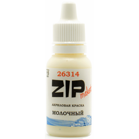 Краска ZIPMaket Paint acrylic Dairy, 15 мл